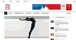 Desktop Screenshot of profilerussia.com